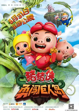 日韩高清欧美